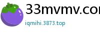 33mvmv.com